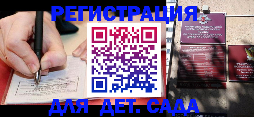 форма 3 в Кяхте